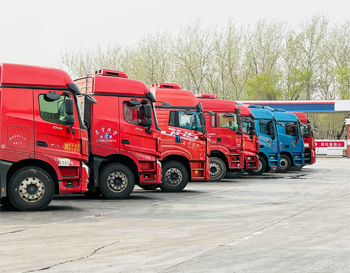 Logistics Service